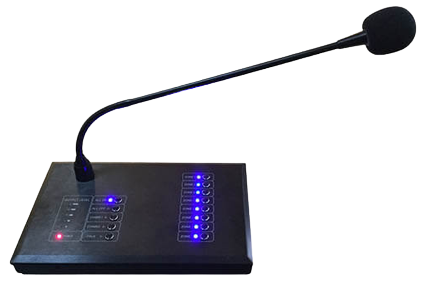 ZABKZ MAG808R paging microphone, supporting equipment image